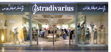 Stradivarius